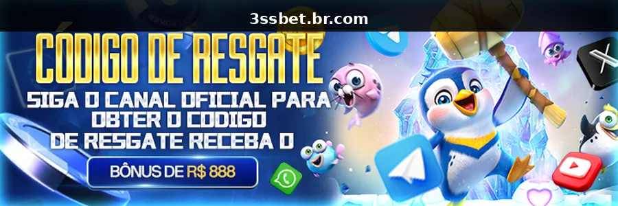 Tela de login da plataforma