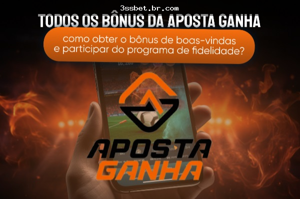 Tela ilustrativa com saldo promocional, prazo e requisito de aposta
